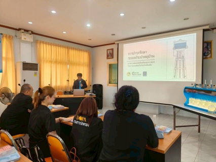 ไฟล์แนบ การประปาส่วนภูมิภาคสาขาตราด ดำเนินกิจกรรมเพื่อสังคม CSR ภายใต้โครงการ "กปภ. - อปท. เพื่อปวงชน" ปี 2569