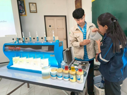 ไฟล์แนบ การประปาส่วนภูมิภาคสาขาตราด ดำเนินกิจกรรมเพื่อสังคม CSR ภายใต้โครงการ "กปภ. - อปท. เพื่อปวงชน" ปี 2569