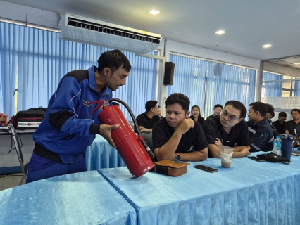 ไฟล์แนบ กปภ.ข.3 จัดฝึกอบรมหลักสูตร การดับเพลิงขั้นต้น การฝึกซ้อมดับเพลิง และฝึกซ้อมอพยพหนีไฟ รุ่นที่ 2/69 ประจำปี 2569 