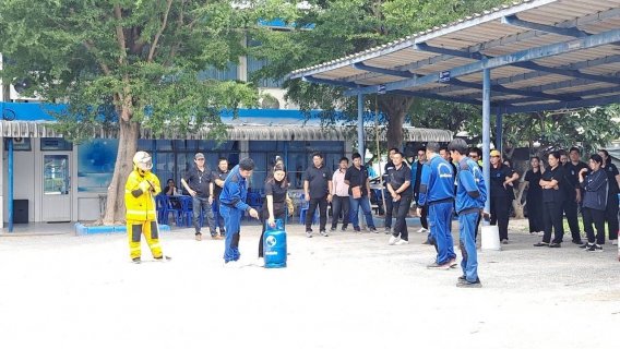 ไฟล์แนบ กปภ.ข.3 จัดฝึกอบรมหลักสูตร การดับเพลิงขั้นต้น การฝึกซ้อมดับเพลิง และฝึกซ้อมอพยพหนีไฟ รุ่นที่ 2/69 ประจำปี 2569 