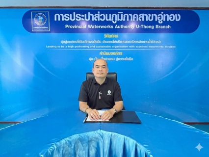 ไฟล์แนบ กปภ.ข.3 จัดฝึกอบรมหลักสูตร การดับเพลิงขั้นต้น การฝึกซ้อมดับเพลิง และฝึกซ้อมอพยพหนีไฟ รุ่นที่ 2/69 ประจำปี 2569 