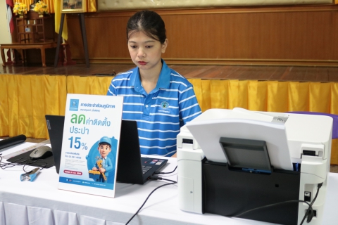 ไฟล์แนบ กปภ.สาขาปทุมธานี (พ) จัดกิจกรรม "เติมใจให้กัน"  มอบส่วนลดค่าติดตั้ง 15% พร้อมลงพื้นที่รับคำร้อง และชำระเงินถึงที่ ในพื้นที่ อบต. เชียงรากใหญ่
