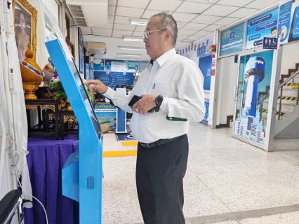 ไฟล์แนบ กปภ.สาขาภูเก็ต ให้การต้อนรับนายสิงหชัย  อินทพิชัย ผู้อำนวยการ กปภ.เขต 4 ลงพื้นที่ตรวจเยี่ยม กปภ.สาขาภูเก็ต 