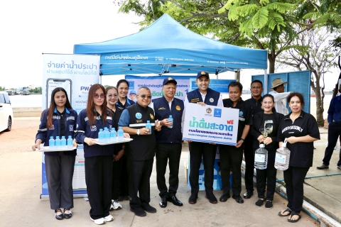 ไฟล์แนบ กปภ.สาขาสมุทรสาคร (พ) ร่วมให้การต้อนรับ นายเจเศรษฐ์ ไทยเศรษฐ์ รัฐมนตรีช่วยว่าการกระทรวงมหาดไทย ลงพื้นที่ติดตามโครงการป้องกันน้ำท่วมจังหวัดสมุทรสาคร