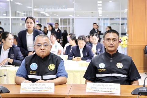 ไฟล์แนบ กปภ.สาขาสมุทรสาคร (พ) ร่วมให้การต้อนรับ นายเจเศรษฐ์ ไทยเศรษฐ์ รัฐมนตรีช่วยว่าการกระทรวงมหาดไทย ลงพื้นที่ติดตามโครงการป้องกันน้ำท่วมจังหวัดสมุทรสาคร
