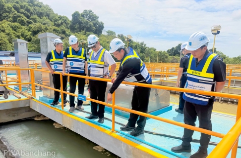 ไฟล์แนบ รปก.3 ตรวจเยี่ยม กปภ.บ้านฉาง (พ) กำชับนโยบายขับเคลื่อนองค์กร มุ่งเน้นแก้ข้อร้องเรียนเชิงรุกและสร้างสัมพันธ์ชุมชน