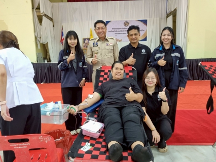 ไฟล์แนบ กปภ.สาขาพนมสารคามร่วมใจ สนับสนุนการบริจาคโลหิต