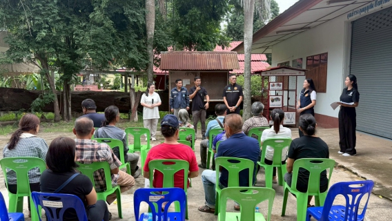 ไฟล์แนบ กปภ.สาขาพนมสารคามร่วมใจ จับมือ หมู่บ้านชายเคือง เข้าร่วมประชาคมรับฟังความคิดเห็นการใช้น้ำประปา 