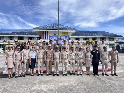 ไฟล์แนบ กปภ.สาขาหลังสวน ร่วมเปิดปฏิบัติการ "Operation 90 Days ผ่านยุทธการ 90 วัน พิฆาตยาเสพติด" สนับสนุนนโยบายรัฐบาลในการแก้ไขปัญหายาเสพติด