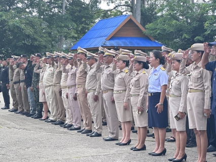 ไฟล์แนบ กปภ.สาขาหลังสวน ร่วมเปิดปฏิบัติการ "Operation 90 Days ผ่านยุทธการ 90 วัน พิฆาตยาเสพติด" สนับสนุนนโยบายรัฐบาลในการแก้ไขปัญหายาเสพติด