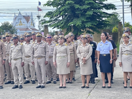 ไฟล์แนบ กปภ.สาขาหลังสวน ร่วมเปิดปฏิบัติการ "Operation 90 Days ผ่านยุทธการ 90 วัน พิฆาตยาเสพติด" สนับสนุนนโยบายรัฐบาลในการแก้ไขปัญหายาเสพติด
