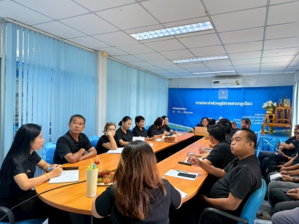 ไฟล์แนบ การประปาส่วนภูมิภาคสาขาภูเขียว จัดประชุม Morning talk ครั้งที่ 10/2569 