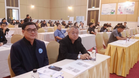 ไฟล์แนบ กปภ.สาขาสมุทรสาคร (พ) ร่วมประชุมปฐมนิเทศโครงการปรับปรุงแผนแม่บทการบริหารจัดการทรัพยากรน้ำลุ่มน้ำแม่กลอง (เวทีกาญจนบุรี)