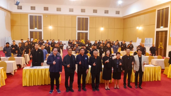 ไฟล์แนบ กปภ.สาขาสมุทรสาคร (พ) ร่วมประชุมปฐมนิเทศโครงการปรับปรุงแผนแม่บทการบริหารจัดการทรัพยากรน้ำลุ่มน้ำแม่กลอง (เวทีกาญจนบุรี)