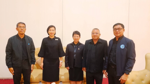 ไฟล์แนบ กปภ.สาขาสมุทรสาคร (พ) ร่วมประชุมปฐมนิเทศโครงการปรับปรุงแผนแม่บทการบริหารจัดการทรัพยากรน้ำลุ่มน้ำแม่กลอง (เวทีกาญจนบุรี)