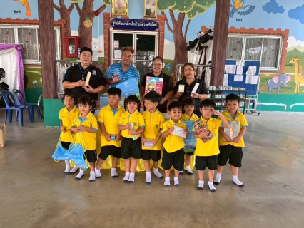 ไฟล์แนบ กปภ.สาขารังสิต (พ) ส่งต่อความสุข มอบของเล่นและเครื่องเขียน แก่ศูนย์พัฒนาเด็กเล็กสวนพริกไทย