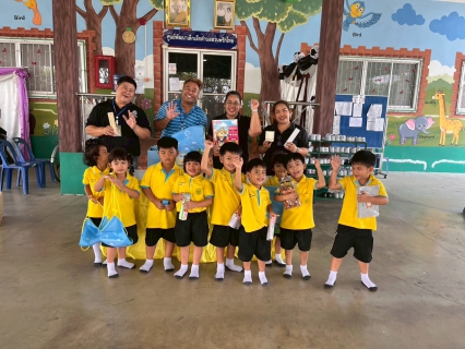 ไฟล์แนบ กปภ.สาขารังสิต (พ) ส่งต่อความสุข มอบของเล่นและเครื่องเขียน แก่ศูนย์พัฒนาเด็กเล็กสวนพริกไทย