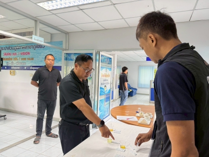 ไฟล์แนบ กปภ.สาขาภูเขียว สุ่มตรวจสารเสพติดพนักงาน มุ่งสู่องค์กรสีขาวตามนโยบาย มท.