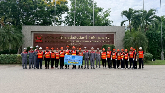 ไฟล์แนบ การประปาส่วนภูมิภาคสาขาชุมพร  เข้าศึกษาดูงาน ณ บริษัท เวสท์โคสท์ เอ็นจิเนียริ่ง จำกัด ตำบลแม่รำพึง อำเภอบางสะพาน จังหวัดประจวบคีรีขันธ์