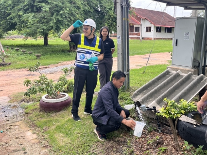 ไฟล์แนบ กปภ.ข.6 และ กปภ.สาขาโพนทอง เก็บตัวอย่างน้ำประปาดื่มได้ ปี 2569
