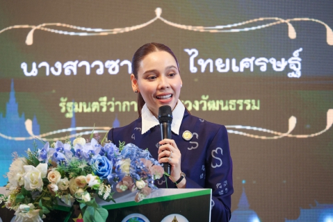 ไฟล์แนบ กปภ.สาขาระยอง ร่วมงานสมัชชาคุณธรรมและตลาดนัดคุณธรรม ภาคกลาง พร้อมสนับสนุนน้ำดื่มบรรจุขวดฯ ภายในงาน