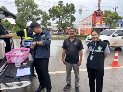 ไฟล์แนบ กปภ.ข.6 และ กปภ.สาขาสมเด็จ เก็บตัวอย่างน้ำประปาดื่มได้ ปี 2569