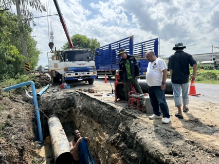 ไฟล์แนบ กปภ.สาขาอ้อมน้อย ลงพื้นที่เตรียมความพร้อมซ่อมท่อส่งน้ำ HDPE ขนาด 560 มม. บริเวณซอยกระทุ่มล้ม 9