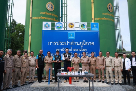 ไฟล์แนบ เจเศรษฐ์ ลุยจันทบุรี ยกระดับระบบประปา ย้ำ น้ำสะอาด คือคุณภาพชีวิต