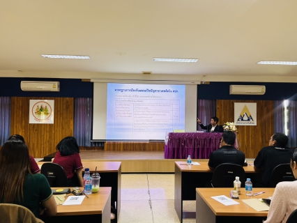 ไฟล์แนบ กปภ.สาขาตะกั่วป่า เข้าร่วมอบรมโครงการส่งเสริมระบบการจัดการด้านยาเสพติดในสถานประกอบกิจการ ประจำปีงบประมาณ พ.ศ. 2569