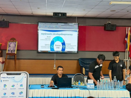 ไฟล์แนบ กปภ.สาขาสวรรคโลก ร่วมกิจกรรมโครงการเพิ่มประสิทธิภาพการจัดการน้ำบริโภค ประจำปีงบประมาณ 2569  และจัดกิจกรรมเติมใจให้กัน ครั้งที่ 10/2569 ณ องค์การบริหารส่วนตำบลย่านยาว อำเภอสวรรคโลก จังหวัดสุโขทัย