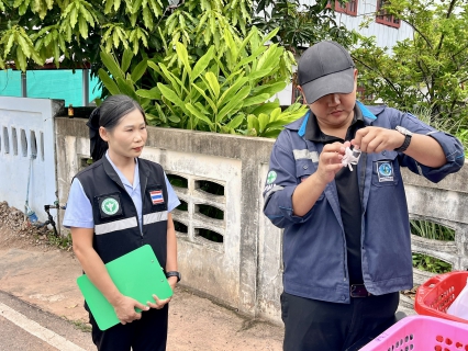 ไฟล์แนบ กปภ.ข.6 และ กปภ.สาขาพยัคฆภูมิพิสัย เก็บตัวอย่างน้ำประปาดื่มได้ ปี 2569