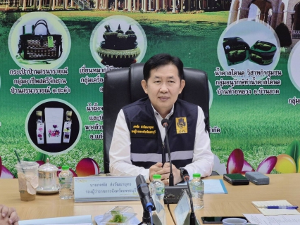 ไฟล์แนบ การประปาส่วนภูมิภาคสาขาเพชรบุรี เข้าร่วมประชุมกองอำนวยการป้องกันและบรรเทาสาธารณภัยกลาง (กอปภ.ก.) ติดตามสถานการณ์และเตรียมการแก้ไขปัญหาภัยแล้ง จากปรากฏการณ์เอลนีโญ