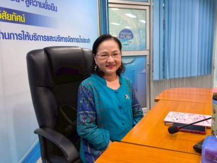 ไฟล์แนบ กองบัญชีและการเงิน กปภ.ข.10 จัดกิจกรรม Morning Talk ประจำเดือน มิถุนายน  2569
