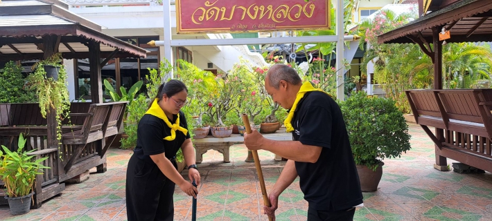 ไฟล์แนบ กปภ.สาขาปทุมธานี(พ) เข้าร่วมกิจกรรมจิตอาสา เราทำความดี ด้วยหัวใจ เนื่องในวันคล้ายวันสวรรคต สมเด็จพระนารายณ์มหาราช