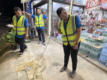 ไฟล์แนบ กปภ.สาขาขอนแก่น (พ) ร่วมกิจกรรม ALC Day (Active Leak Control Day) เดินสำรวจหาท่อแตกรั่วเชิงรุก พร้อมกันทั้ง 22 สาขาในสังกัด กปภ.ข.6