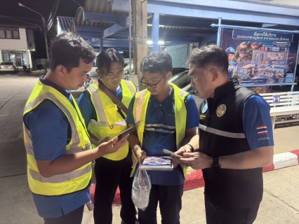 ไฟล์แนบ กปภ.สาขาขอนแก่น (พ) ร่วมกิจกรรม ALC Day (Active Leak Control Day) เดินสำรวจหาท่อแตกรั่วเชิงรุก พร้อมกันทั้ง 22 สาขาในสังกัด กปภ.ข.6