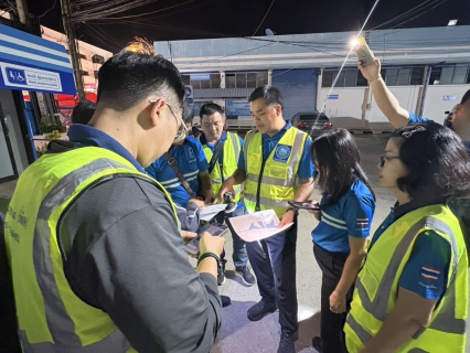 ไฟล์แนบ กปภ.สาขาขอนแก่น (พ) ร่วมกิจกรรม ALC Day (Active Leak Control Day) เดินสำรวจหาท่อแตกรั่วเชิงรุก พร้อมกันทั้ง 22 สาขาในสังกัด กปภ.ข.6