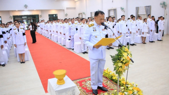 ไฟล์แนบ กปภ.สาขากำแพงเพชร  เข้าร่วมพิธีวางพวงมาลาถวายราชสักการะ เนื่องในวันคล้ายวันสวรรคต "สมเด็จพระนารายณ์มหาราช" ประจำปี 2569 
