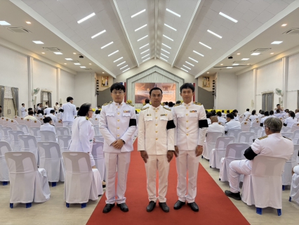 ไฟล์แนบ กปภ.สาขากำแพงเพชร  เข้าร่วมพิธีวางพวงมาลาถวายราชสักการะ เนื่องในวันคล้ายวันสวรรคต "สมเด็จพระนารายณ์มหาราช" ประจำปี 2569 