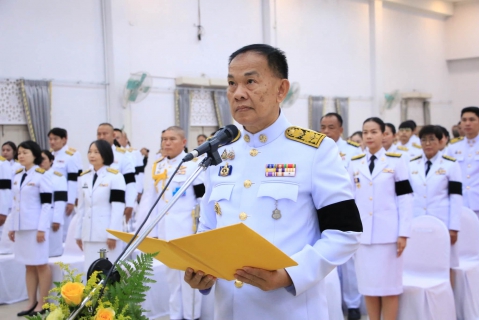 ไฟล์แนบ กปภ.สาขากำแพงเพชร  เข้าร่วมพิธีวางพวงมาลาถวายราชสักการะ เนื่องในวันคล้ายวันสวรรคต "สมเด็จพระนารายณ์มหาราช" ประจำปี 2569 