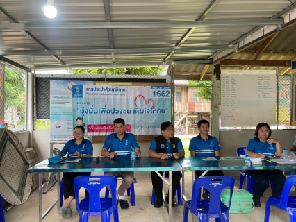 ไฟล์แนบ กปภ.สาขานครไทย ดำเนินกิจกรรม โครงการเติมใจให้กัน บริเวณ ม.3 ต.เนินเพิ่ม อ.นครไทย จ.พิษณุโลก