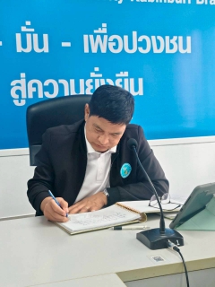 ไฟล์แนบ กปภ.สาขากบินทร์บุรี ให้การต้อนรับ นายสุทัศน์ นุชปาน รองผู้ว่าการ(ปฏิบัติการ 3)   ลงพื้นที่ตรวจเยี่ยม กปภ.สาขากบินทร์บุรี  พร้อมรับฟังข้อคิดเห็นจากผู้บริหารและพนักงาน 
