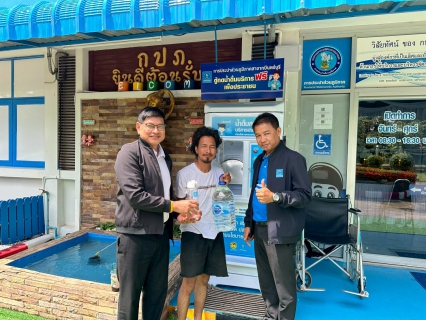 ไฟล์แนบ กปภ.สาขากบินทร์บุรี ให้การต้อนรับ นายสุทัศน์ นุชปาน รองผู้ว่าการ(ปฏิบัติการ 3)   ลงพื้นที่ตรวจเยี่ยม กปภ.สาขากบินทร์บุรี  พร้อมรับฟังข้อคิดเห็นจากผู้บริหารและพนักงาน 