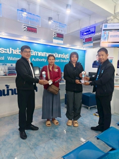 ไฟล์แนบ กปภ.สาขากบินทร์บุรี ให้การต้อนรับ นายสุทัศน์ นุชปาน รองผู้ว่าการ(ปฏิบัติการ 3)   ลงพื้นที่ตรวจเยี่ยม กปภ.สาขากบินทร์บุรี  พร้อมรับฟังข้อคิดเห็นจากผู้บริหารและพนักงาน 