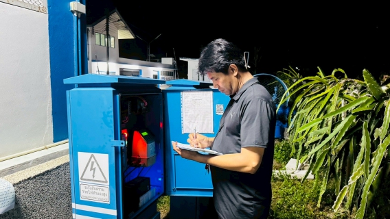 ไฟล์แนบ การประปาส่วนภูมิภาคสาขาอ่าวลึก ดำเนินการทำ STEP TEST หาท่อแตก-รั่ว บริเวณ MM-03-จ่ายน้ำชุมชนปากน้ำ