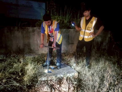 ไฟล์แนบ การประปาส่วนภูมิภาคสาขาอ่าวลึก ดำเนินการทำ STEP TEST หาท่อแตก-รั่ว บริเวณ MM-03-จ่ายน้ำชุมชนปากน้ำ