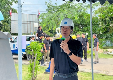 ไฟล์แนบ กปภ.ข.10 จัดฝึกอบรมหลักสูตร อพยพหนีไฟ ประจำปี 2569