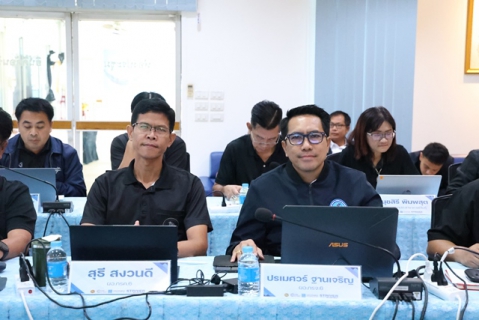 ไฟล์แนบ กปภ.ข.6 จัดประชุมติดตามผลการดำเนินงานประจำเดือนกรกฎาคม 2569 