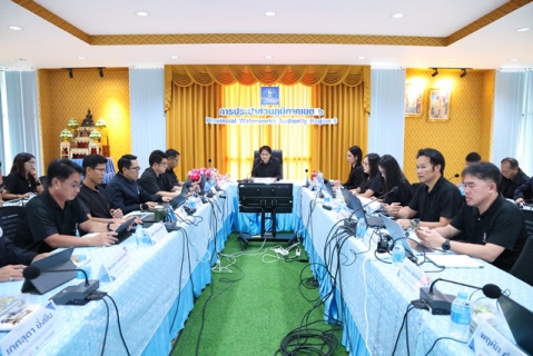 ไฟล์แนบ กปภ.ข.6 จัดประชุมติดตามผลการดำเนินงานประจำเดือนกรกฎาคม 2569 