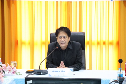 ไฟล์แนบ กปภ.ข.6 จัดประชุมติดตามผลการดำเนินงานประจำเดือนกรกฎาคม 2569 